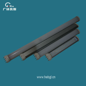 425mm 18W 2g11 led plug lighting horizontal plug lamp