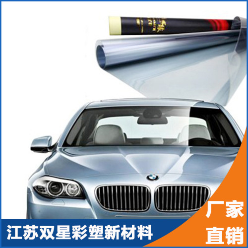 Glass Window Film Sunscreen Film Window Insulation Film