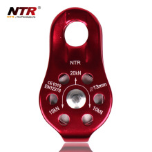 NTR climbing euqipment Aluminium and Magnesium alloy single wheel pulley block