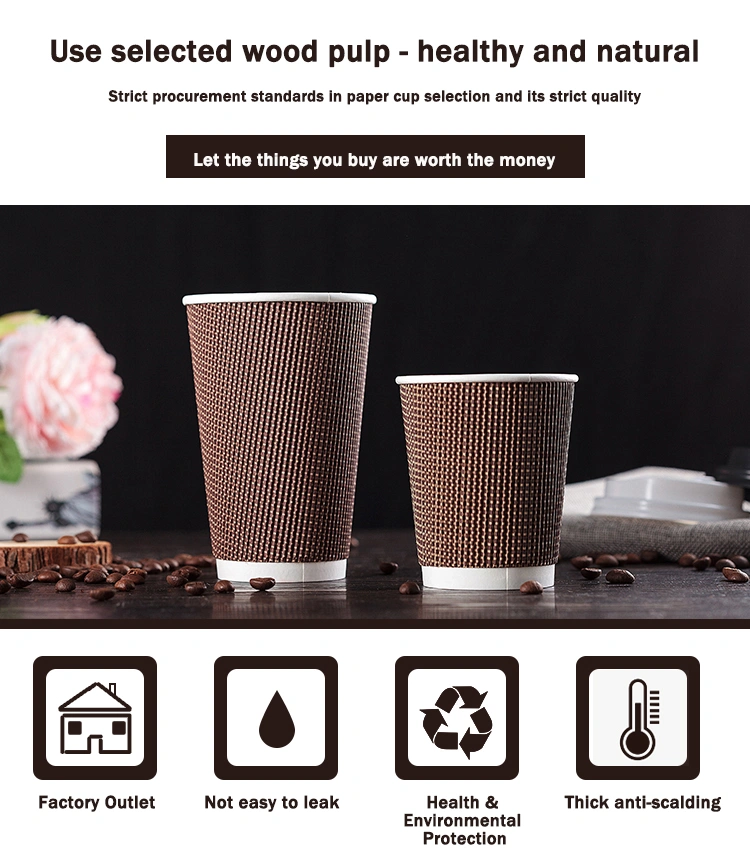 Disposable Coffee Cup with Lid Thick Corrugated Cup with Hot Drink Cup, Can Be Customized