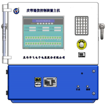 Intelligent Mine Based Solution of Conveyor System