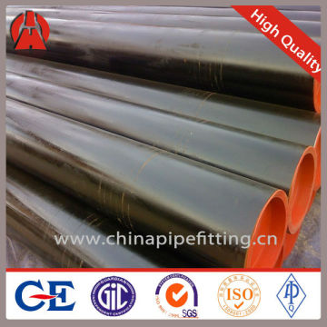 Outer coating tube