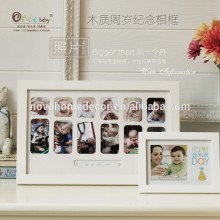 MDF Baby 12months lovely photo frame