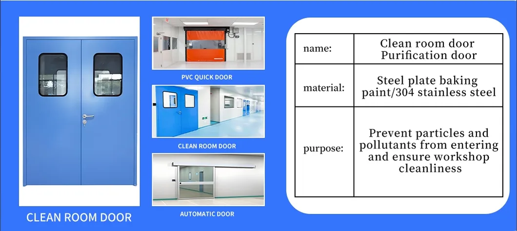 Hot Sale Cleanroom Clean Room Automatic Steel Purification Door Supplier