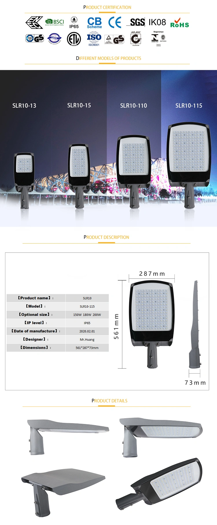 AC Waterproof 30W IP65 Dustproof Explosionproof LED Street Light