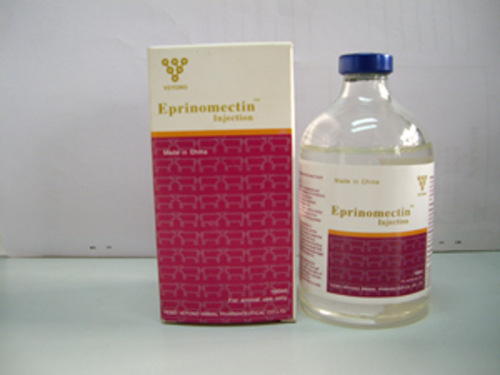 1% Eprinomectin Injection for veterinary