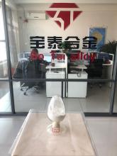 Ta2O5 Price Tantalum Oxide with Proper Price