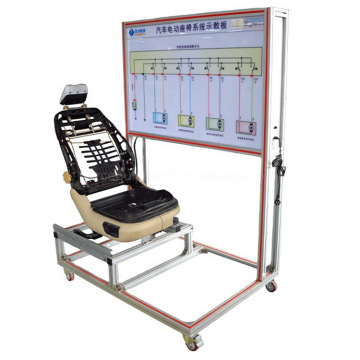 Car Training Simulator: Automotive Electric Seat System Training Platform