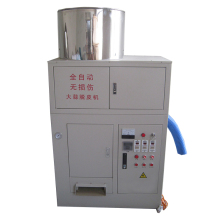 Full-Automatic Onion Garlic Peeler Machine