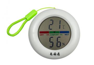 HT-300 Easy Comfort series Thermo- Hygrometer