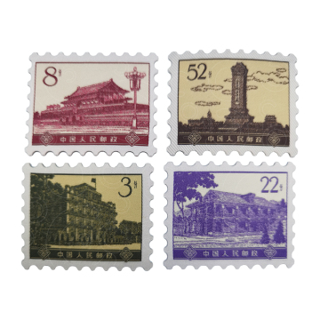 Stamps style digital woven labels for stamps