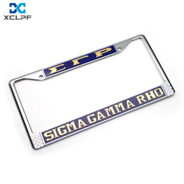 Custom Chrome License Plate Frame Front Holder Bracket