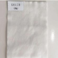 Pet Long Silk Nonwoven Geotextile