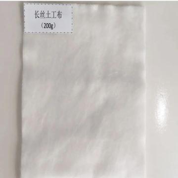 PET Long Silk Nonwoven Geotextile