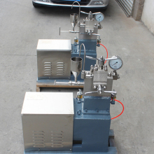 Small Scale Laboratory Industrial Chemical Homogenizer