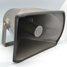 40W Aluminum Rectangular PA Loudspeaker