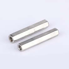 High-Quality Stainless Steel Long Nuts
