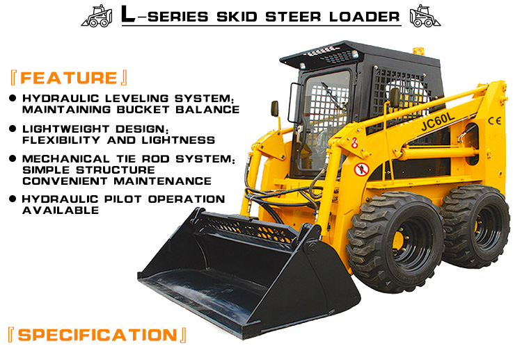 JC60L Mini Skid Steer Loader With 4 in 1 Bucket