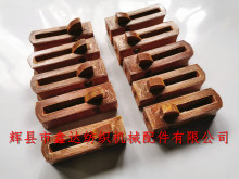 1515 Loom Picker 32x35 Textile Shuttle Knot