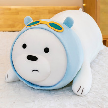 UTOYS Plush Polar Bear Doll: Girl's Sleeping Pillow & Plush Toy