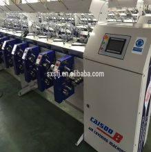 CAJ-500B AIR COVERING MACHINE