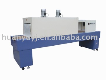 Hot Shrink Film Package Machine