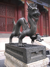 Chinese Bronze Dragon Sculptures