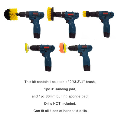 Electric Drill Car Brushes Cleaning Polishing Pad Brush For Screwdriver Carpet Brushes Car Wheel Rim Cleaning Tools