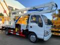 Isuzu 12-16M Aerial Work Truck