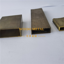 Brass rectangular tubes for electrical busbar enclosures