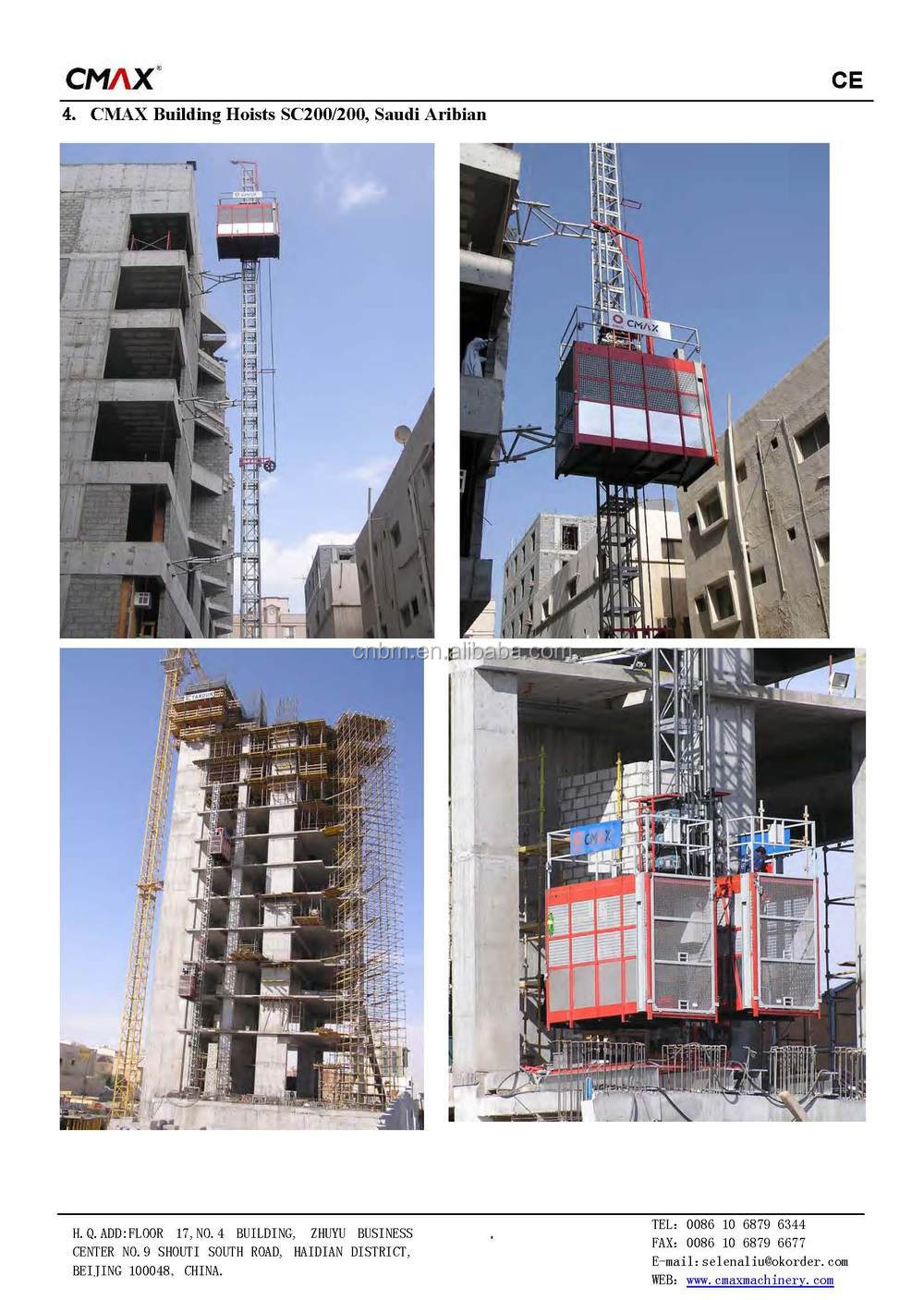 SC200 single cage elevator construction price with CE certificate