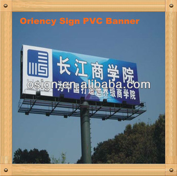 digital printing banner