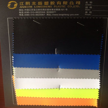 PVC Leather (Plain Grain)