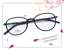 Latest Style Top Quality Ultem Hot Sell Optical Frames