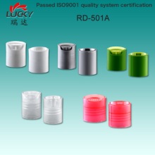 Press Cap for Spay Bottle