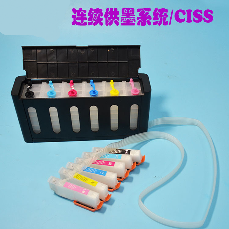 Suitable for EP-978A3 808AW 979A3Continuous supply IC80 Continuous supply ink box Constant pressure continuous supply