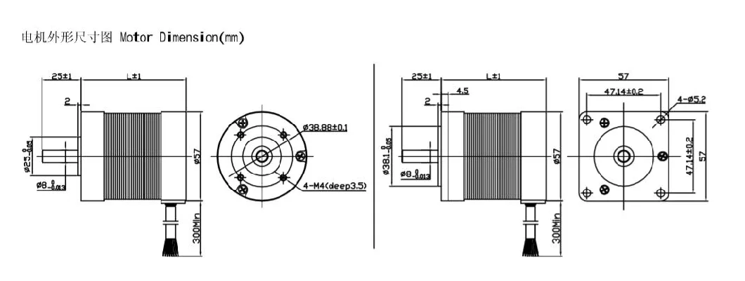 80mm Round BLDC Motor 48V High Speed