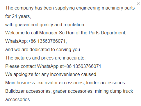 default name default name