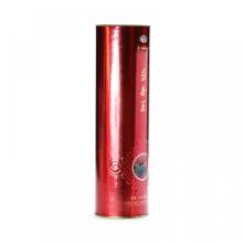 Red Tube Wine Packaging Box