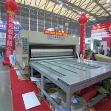 Small corrugated carton box printing machine price