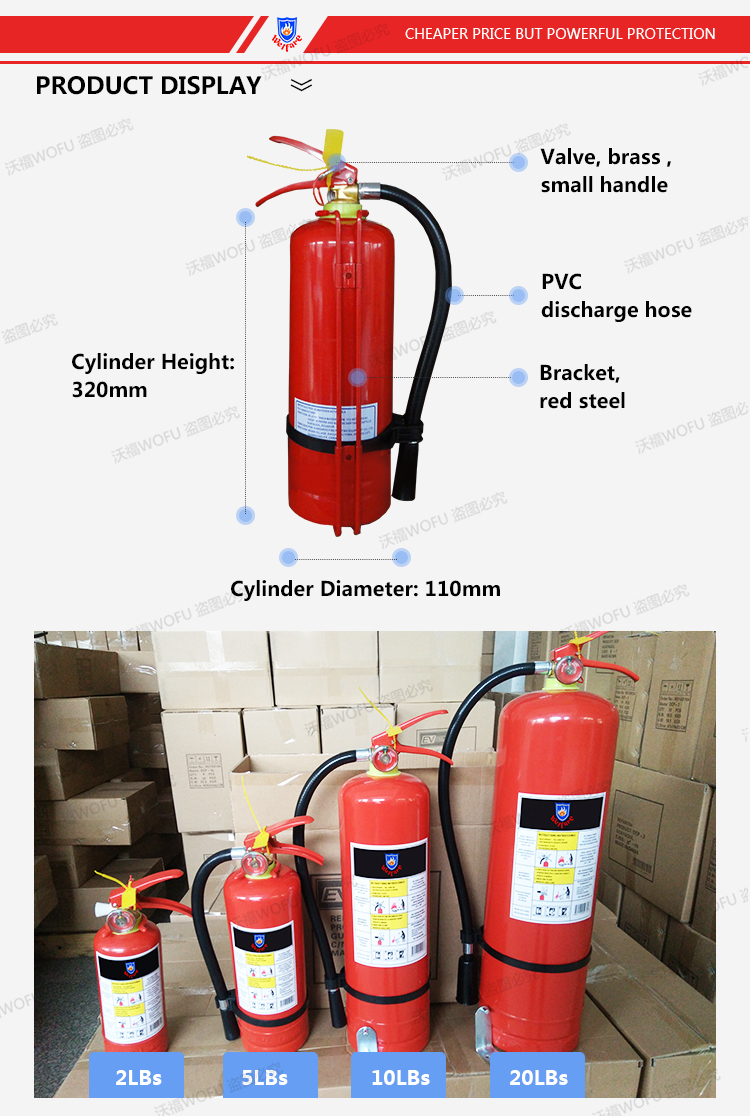 Low price ABC dry chemical powder fire extinguisher 5LBS stored pressure