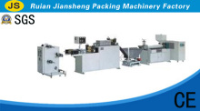 Plastic Zipper Extruder Machine