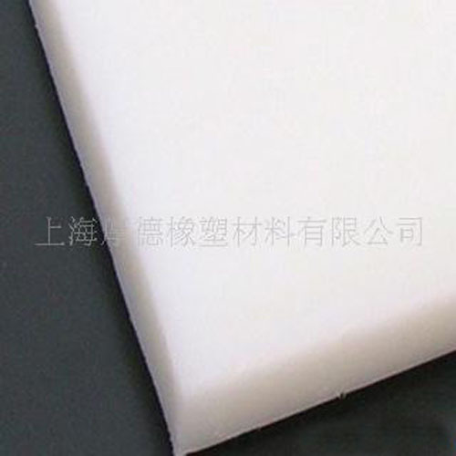 Plaque coulissante UHMWPE