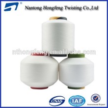 DTY Nylon textured filament twist yarn with China supplier