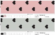 Disperse Dye For Dyeing And Printing Polyester