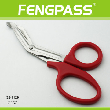 S2-1129 Specially Designed Nurse Scissors