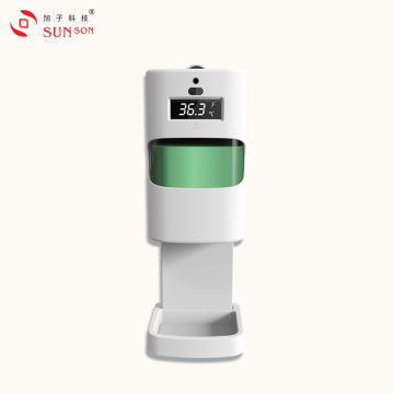 Ruoko Sanitizer Dispenser Refill