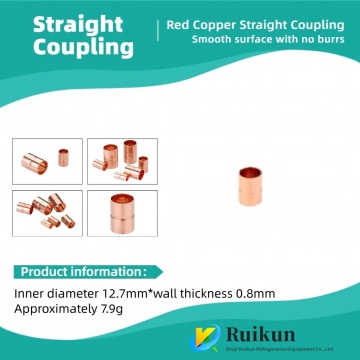 Full-Spec Copper Straight Connector