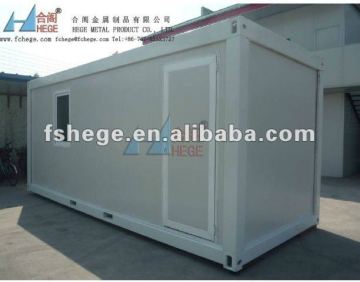 container movable bathroom