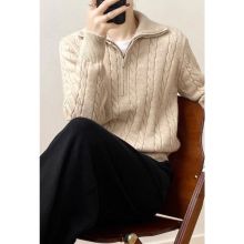 Purple Star Women's High Collar Half Zipper Sweater